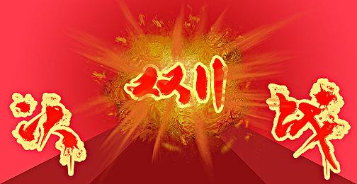 双摇杆弹幕射击游戏《索勒斯》现已推出试玩Demo 计划于2025年发布正式版